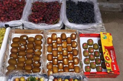 带你去逛逛属于长沙的水果批发市场,请打开迎接这一万点的甜蜜!